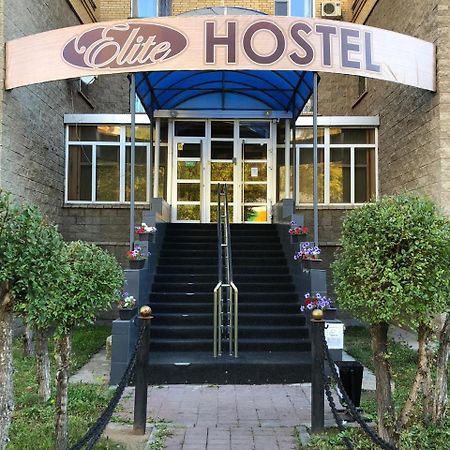 Elite Hostel Astana Zewnętrze zdjęcie