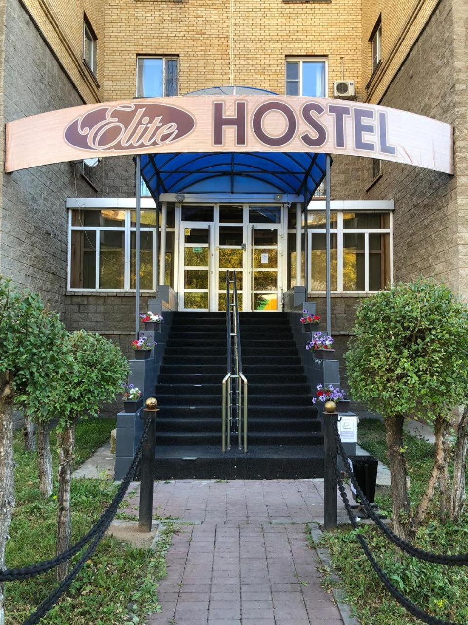 Elite Hostel Astana Zewnętrze zdjęcie