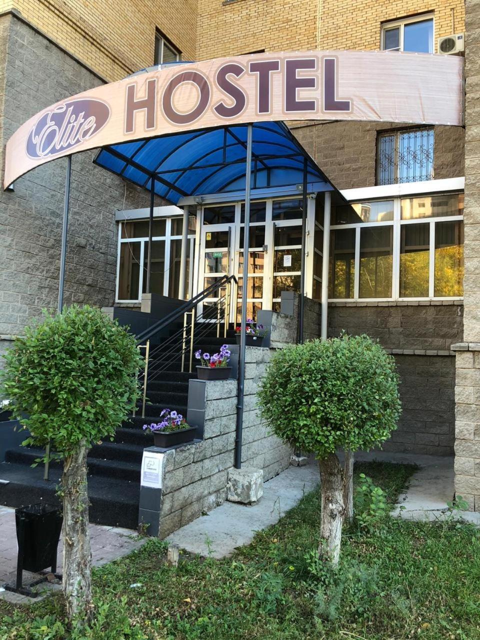 Elite Hostel Astana Zewnętrze zdjęcie
