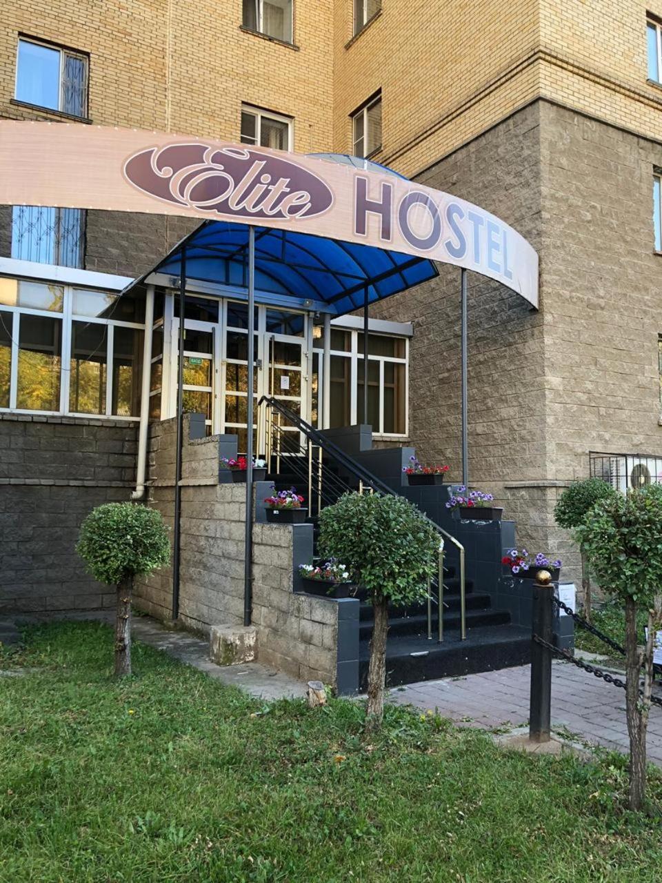 Elite Hostel Astana Zewnętrze zdjęcie